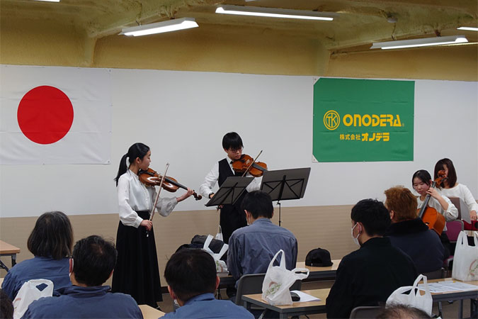 お知らせ・ニュース