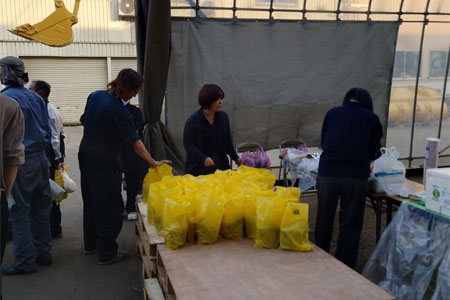 お知らせ・ニュース