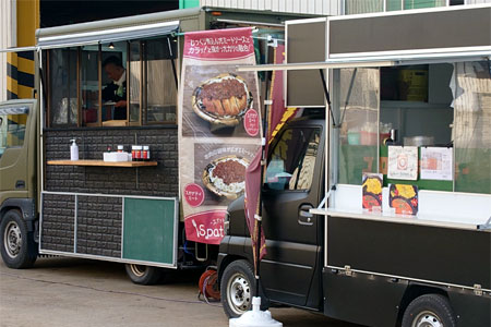 お知らせ・ニュース