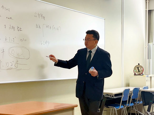 お知らせ・ニュース