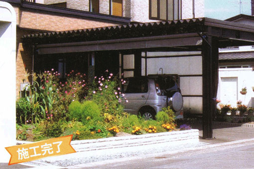 車庫・物置・カーポート