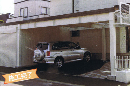 車庫・物置・カーポート