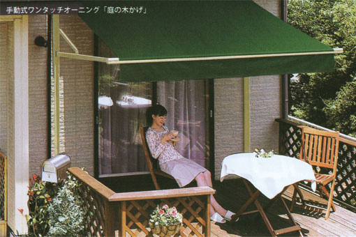 各種テント・ハウス